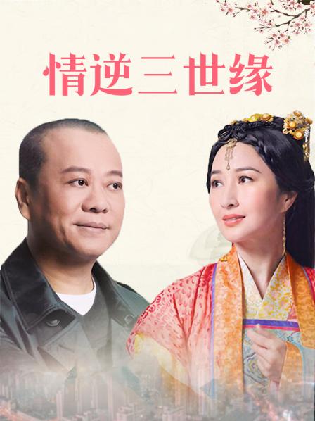 中国福州偷拍夫妻